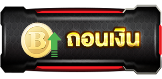NIGOAL789